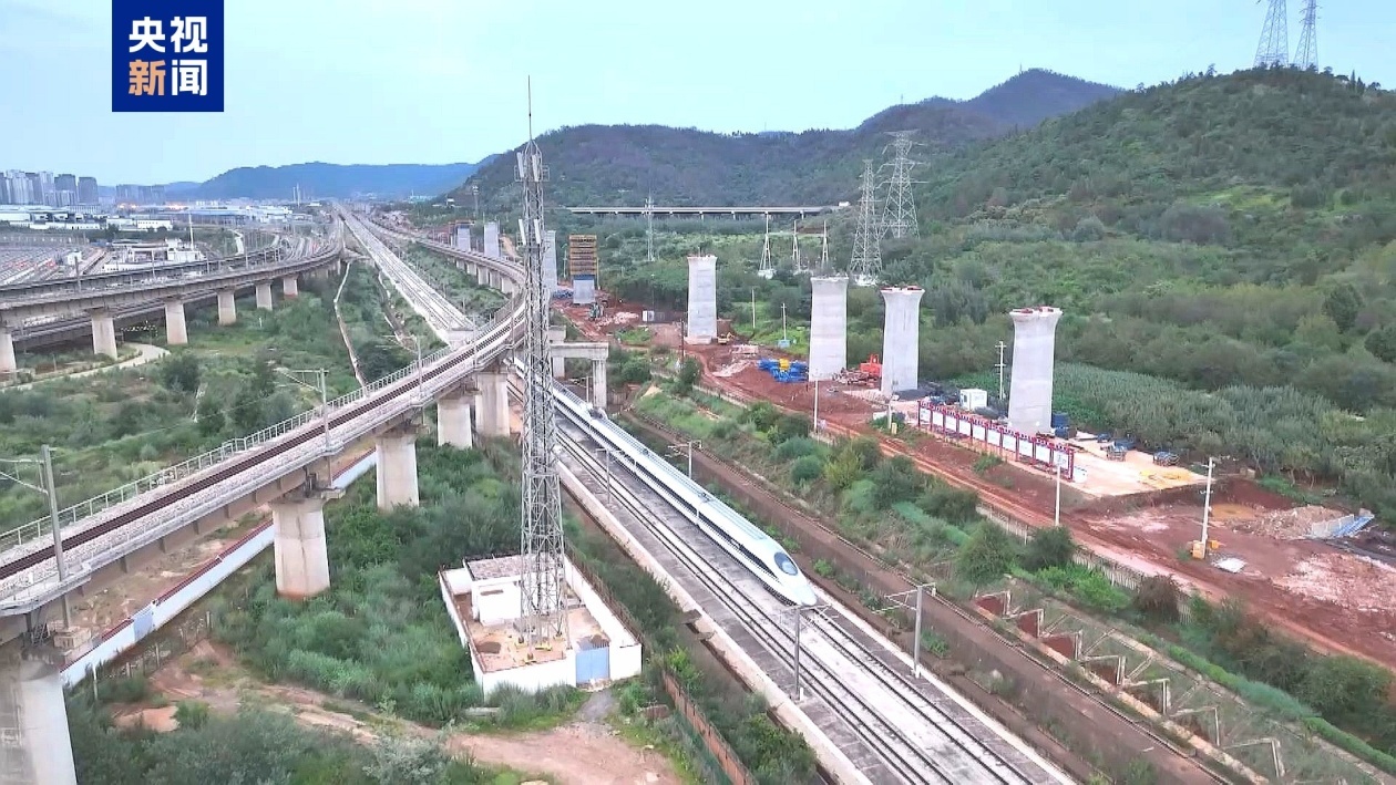 我国时速350公里高铁最长隧道贯通