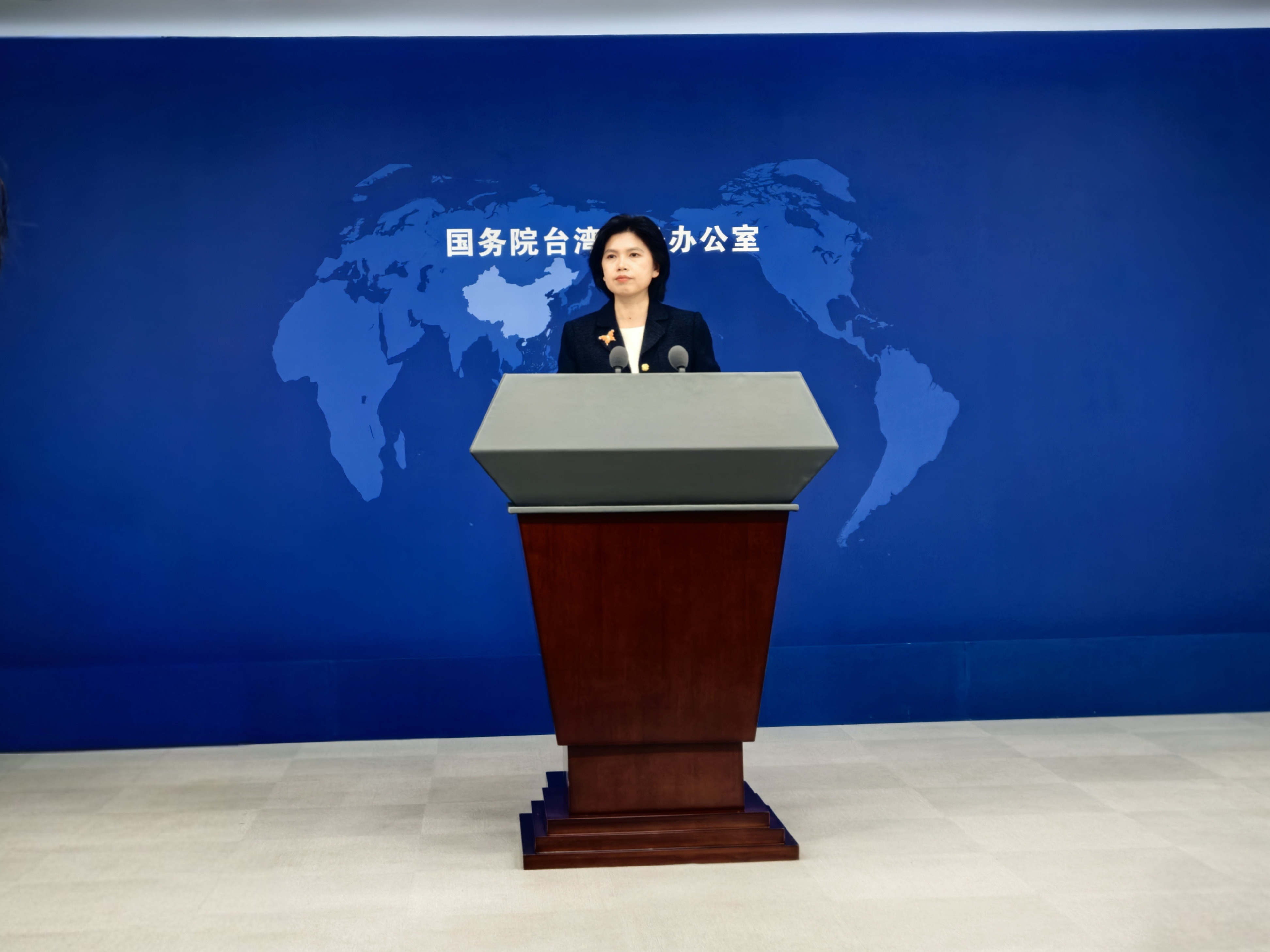 国台办：为谋政治私利，民进党当局不惜榨干台湾半导体产业