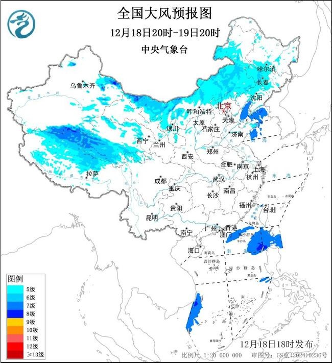 暴雪+大雾+大风三预警齐发 这些地方注意防范