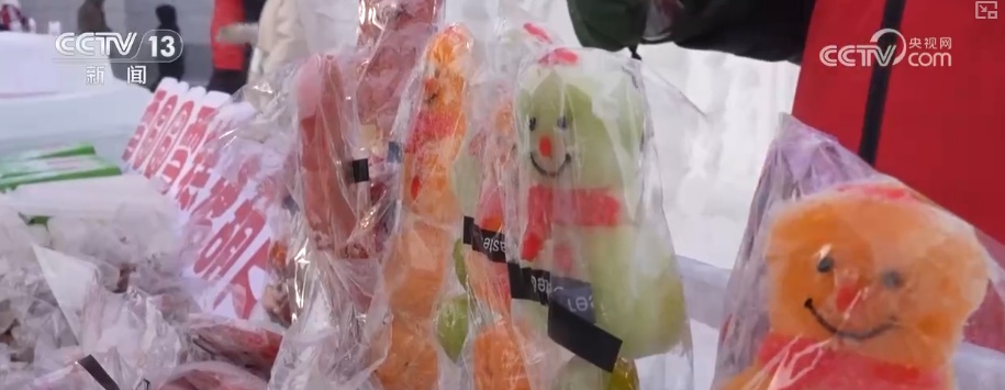 消费、出入境游、冰雪游,热热热!假日氛围拉满 多领域掀热潮释放经济“热”活力