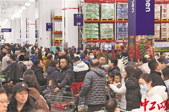 节日消费激发经济活力