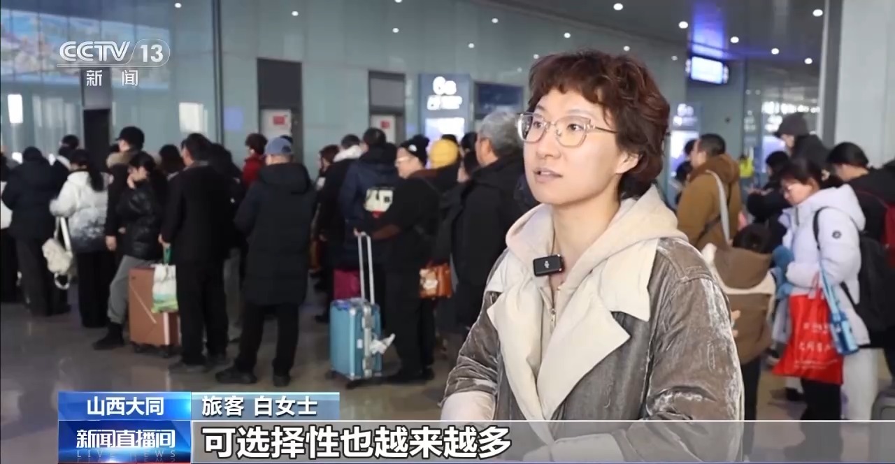 视频丨速度快 停站少 晋沪两地高铁标杆列车高效运行