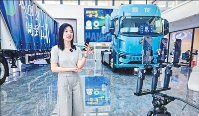 河北邯郸工业品销售新模式带动产业走上新路子——上链接!重卡开进直播间(经济聚焦)