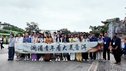 全球连线丨端午民俗架起八国青年跨国交流连心桥