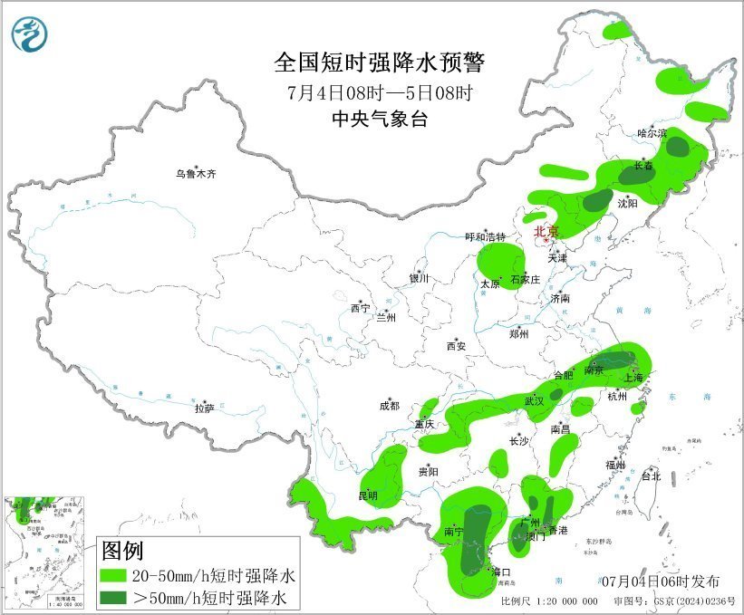 暴雨、台风、强对流天气 中央气象台三预警齐发