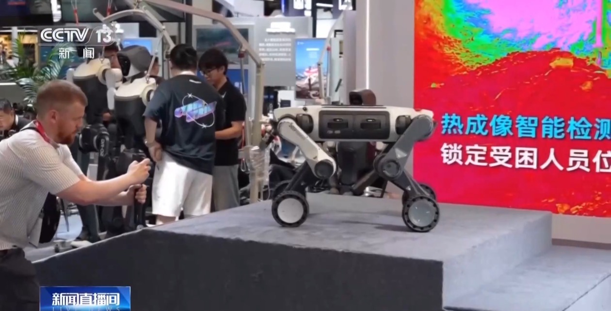 视频丨未来全球智能体如何建设良好生态?一起看中国方案→