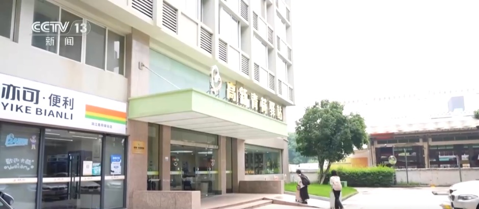 拎包入住、“新手期”培训……各地多举措提升就业服务 托举青年“就业梦”